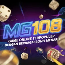 Update Aplikasi mg108 ke Versi Terbaru